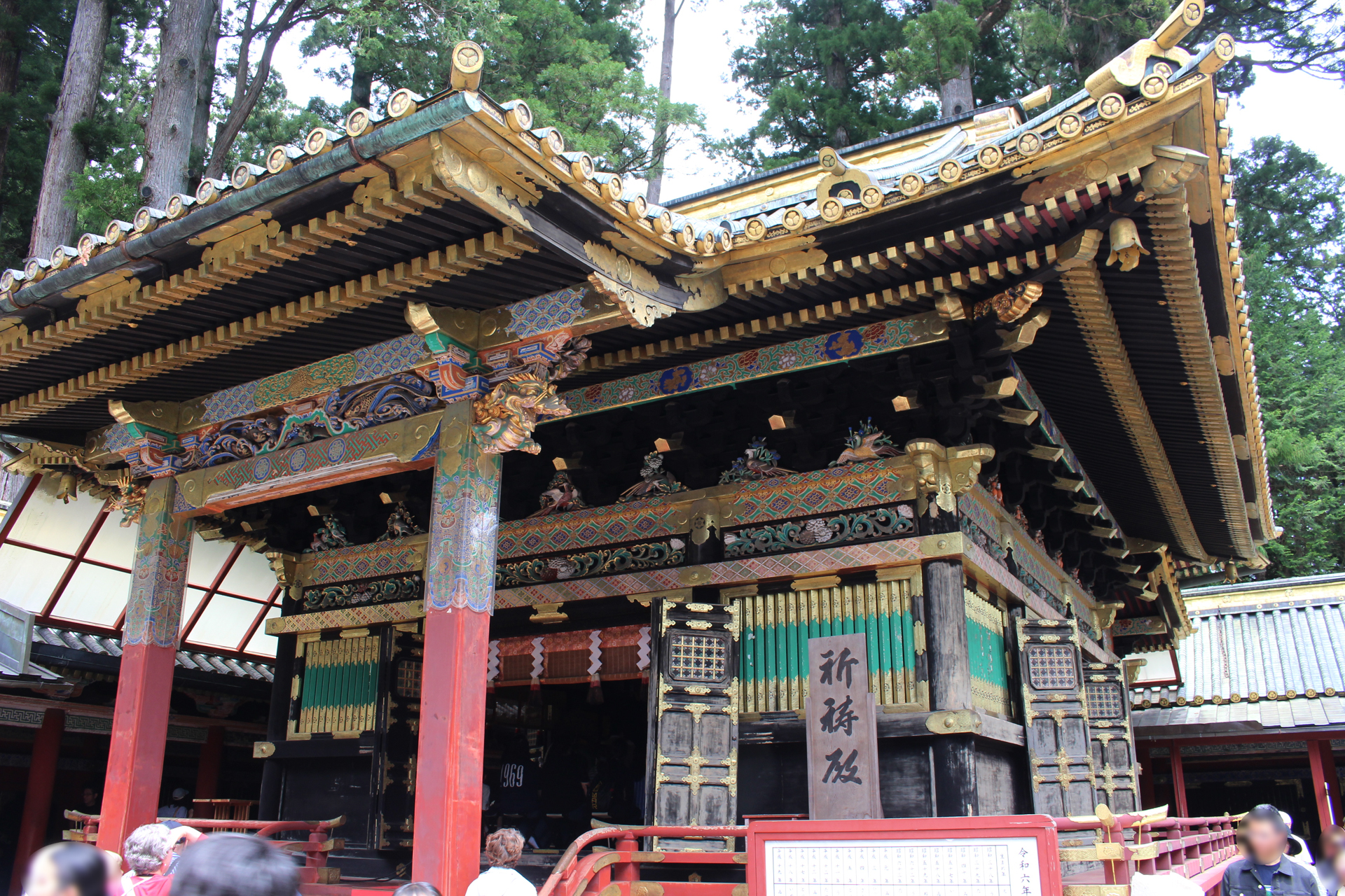 奉納奉告祭が行われた日光東照宮祈祷殿
