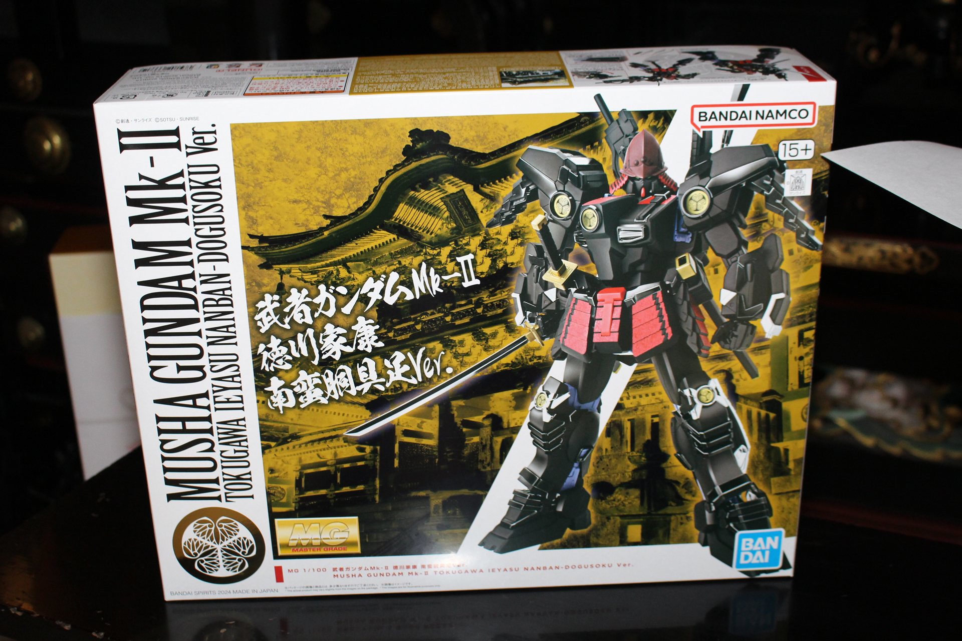 大判のパッケージを採用。葵のご紋は箔押しの豪華仕様だ