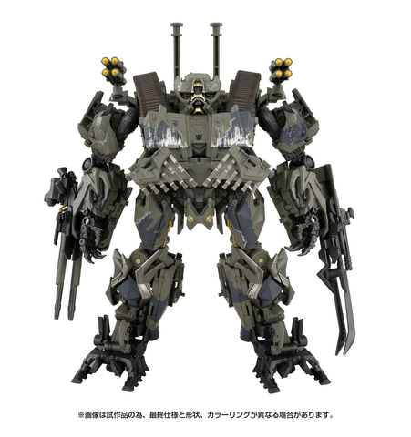 MPM-15 ディセプティコン ブロウル トランスフォーマー」よりディセプティコンの「ブロウル」が