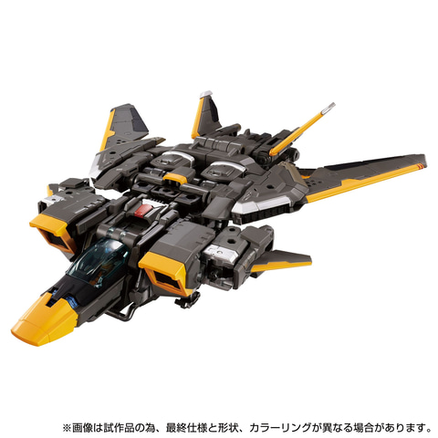 ダイアクロン」より「ホルスヴァーサルター＜Fスラストユニット