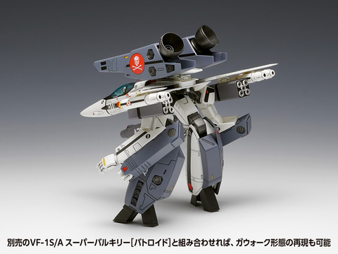 アーマードバルキリー＆デトロイトスパルタンのセット アーマードバルキリー＆デトロイトスパルタンのセット