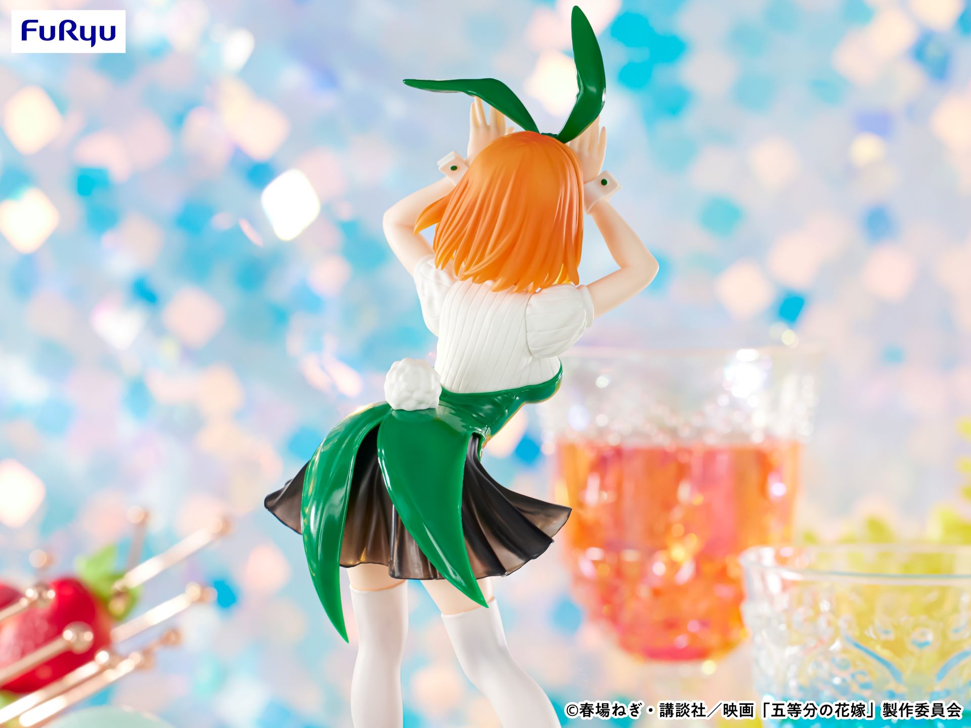 2023年12月に展開された「Trio-Try-iT Figure ー中野四葉・バニーver.ー」