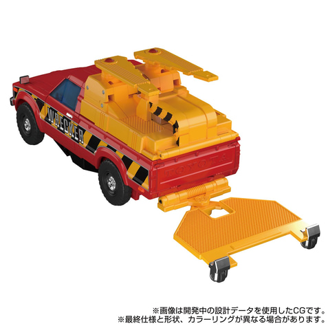 29⬜︎MPG リフトチケット&DK-2ガード RI0822-9 トランスフォーマー「MPG」シリーズで「リフトチケット」と「DK