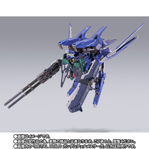 未開封品　デュナメス　メタルビルド 機動戦士ガンダム00 REVEALED CHRONICLE」より「METAL BUILD