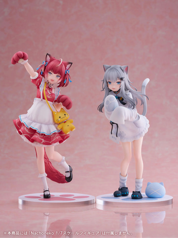VTuber「赤見かるび」さんがフリューから1/7スケールフィギュア