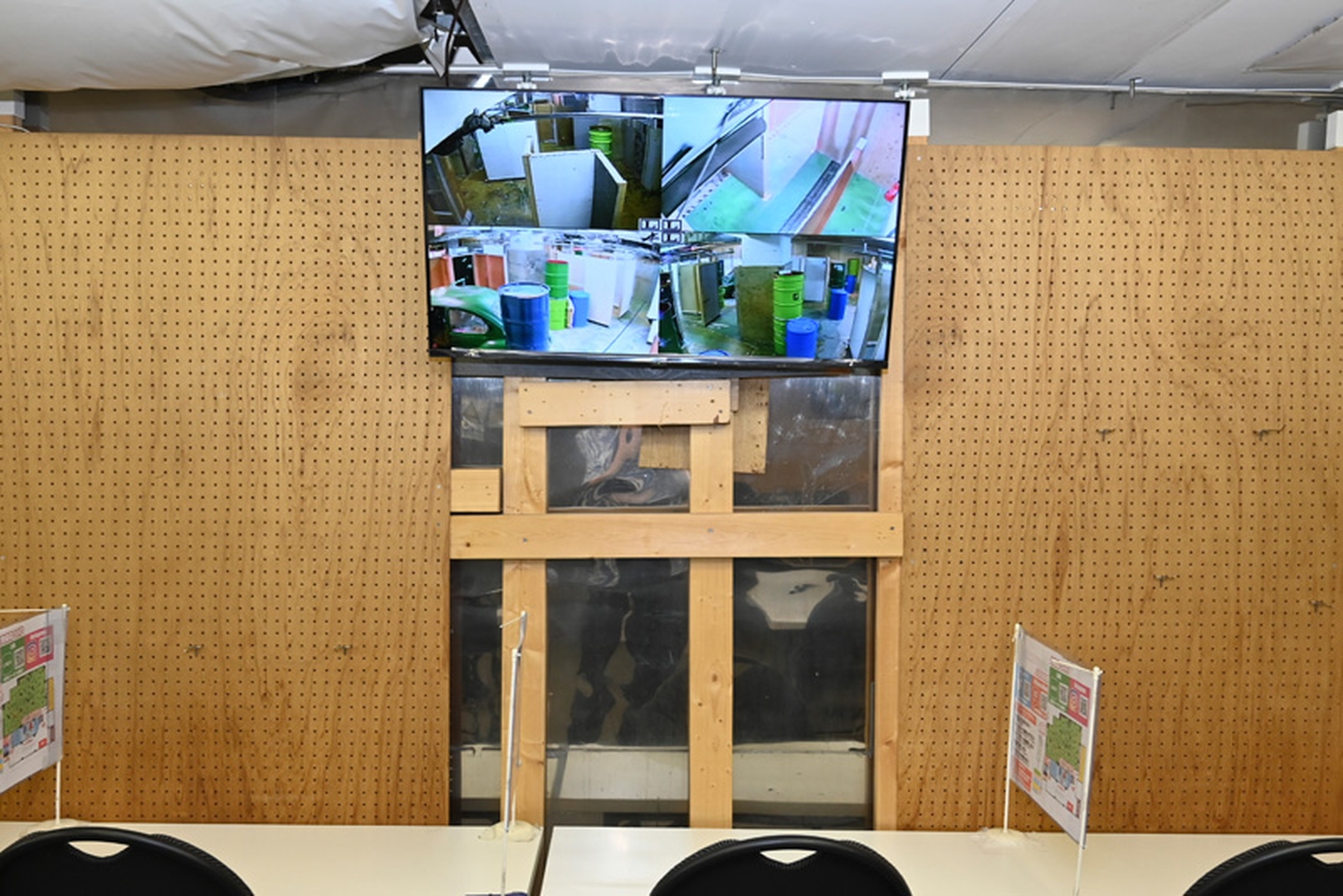 フィールドの様子も見れる