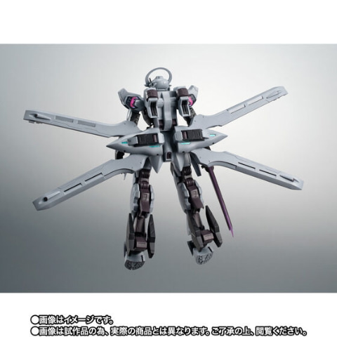 ROBOT魂 ＜SIDE MS＞ MDX-0003 ガンダム・シュバルゼッテ ver