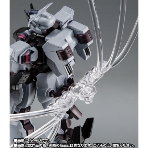 ROBOT魂 ＜SIDE MS＞ MDX-0003 ガンダム・シュバルゼッテ ver