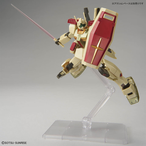 HG ジムIII（アクシズ・ショックイメージカラー）」はTHE GUNDAM BASE