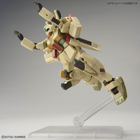 HG ジムIII（アクシズ・ショックイメージカラー）」はTHE GUNDAM BASE