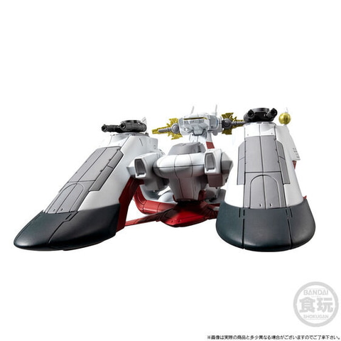 FW GUNDAM CONVERGE SB アークエンジェル　新品未開封 FW CONVERGE SB アークエンジェル | 城西ドンガルドンW