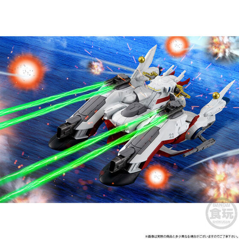 【新品】FW GUNDAM CONVERGE SB アークエンジェル　新品未開封 Amazon.co.jp: FW CONVERGE SB アークエンジェル級強襲機動特装