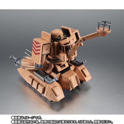 ガンダムMSV」より可動フィギュア「ROBOT魂 MS-06V ザクタンク