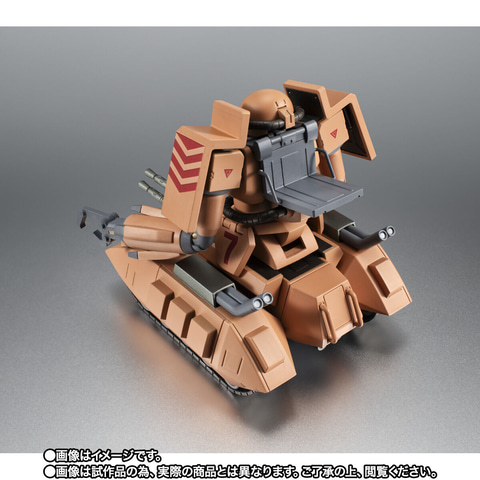 ガンダムMSV」より可動フィギュア「ROBOT魂 MS-06V ザクタンク
