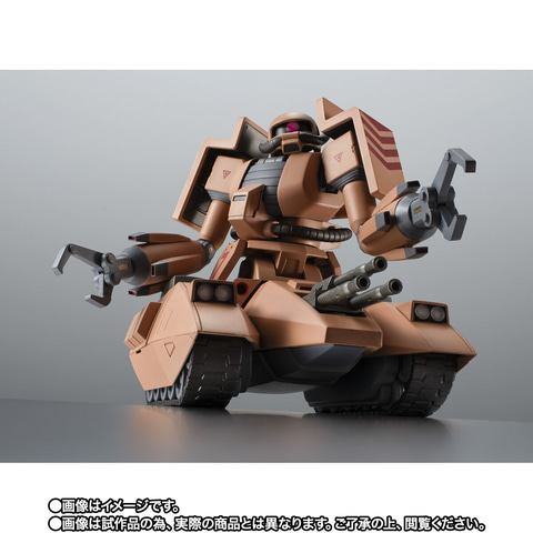 BANDAI - ROBOT魂  MS-06V-6 ザクタンク  ver. A.N.I.M.E. Amazon.co.jp: ROBOT魂 ＜SIDE MS＞ MS-06V ザクタンク（サンド