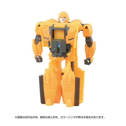 【新品未開封】トランスフォーマー ONE 4点セット 未開封品『トランスフォーマーONE』セット - メルカリ