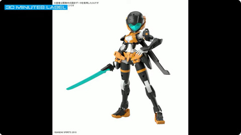 オリジナルプラモ「30MM」の「アチェルビー」シリーズに「TYPE-D