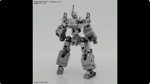30MM まとめ売り機体③ 30MM」シリーズ、3形態に完全変形可能な機体「エグザビークル（小型
