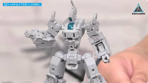 30MM」シリーズ、3形態に完全変形可能な機体「エグザビークル（小型