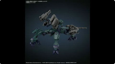 AC6」よりG1ミシガンが操る「ライガーテイル」が「30MM」シリーズで
