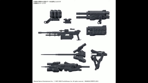 30MM」の「アーマード・コア6」第2弾には汎用ACも登場！「CC-2000