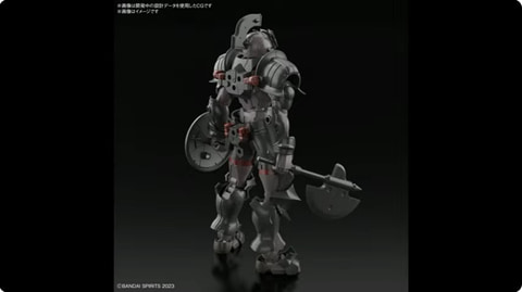 リーベルナイト　ローザンファイター他セット 新プラモデルシリーズ「30MF」よりリーベル共和国・ローザン帝国