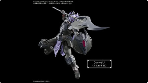30MF」シリーズより戦士職を表現した「リーベルファイター 30MF」シリーズより戦士職を表現した「リーベルファイター