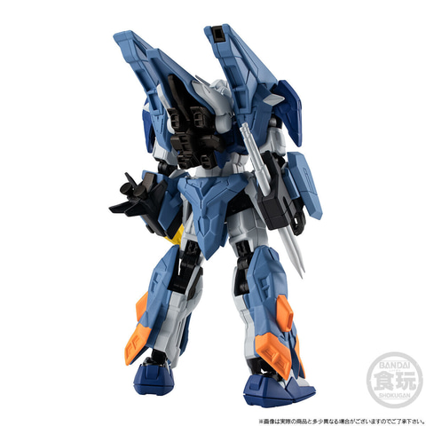 G FRAME FA ミーティアユニット (SEED FREEDOM Ver.) Amazon.co.jp: GフレームFA ミーティアユニット（SEED FREEDOM