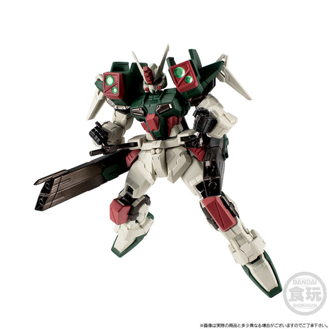 G FRAME FA ミーティアユニット (SEED FREEDOM Ver.) imgrc0100941311.jpg