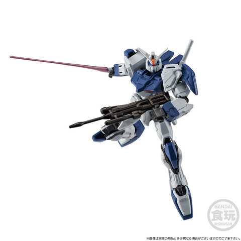 BANDAI GフレームFA メテオユニット SEED FREEDOM Ver. Amazon.co.jp: GフレームFA ミーティアユニット（SEED FREEDOM