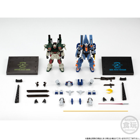 食玩「GフレームFA」で「ガンダムSEED FREEDOM」のミーティア7