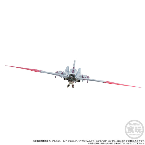 食玩「GフレームFA」で「ガンダムSEED FREEDOM」のミーティア7