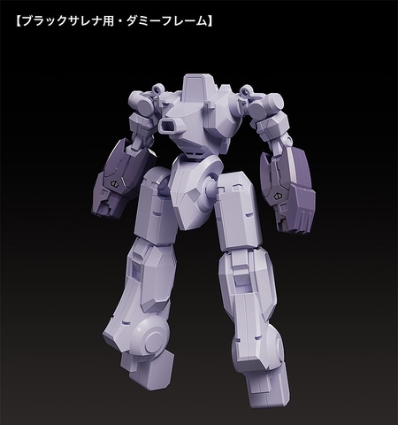 MODEROID ブラックサレナ 新品未開封 公式特典付き Amazon | MODEROID 機動戦艦ナデシコ The prince of darkness