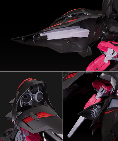 MODEROID 機動戦艦ナデシコ ブラックサレナ 劇場版「機動戦艦ナデシコ -The prince of darkness-」より