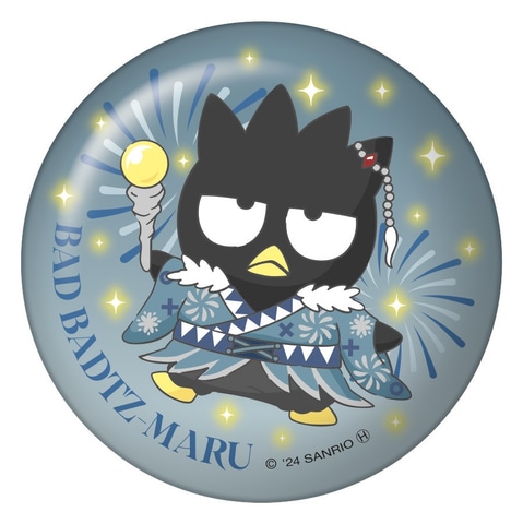 ハローキティやマイメロディが花火を楽しむ！ Happyくじ「Sanrio