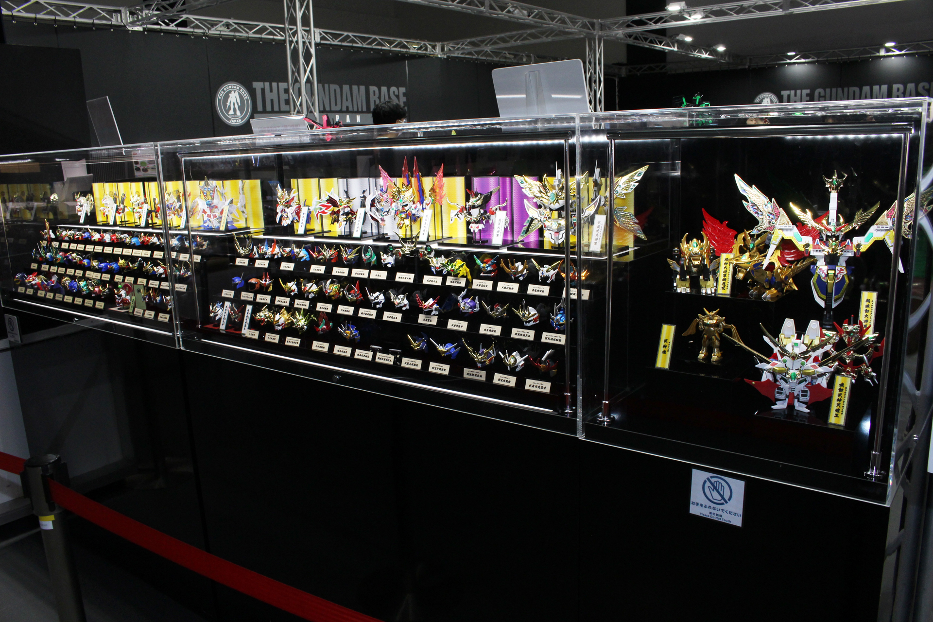 「SDガンダム BB戦士 SD戦国伝」鎧兜展示コーナー