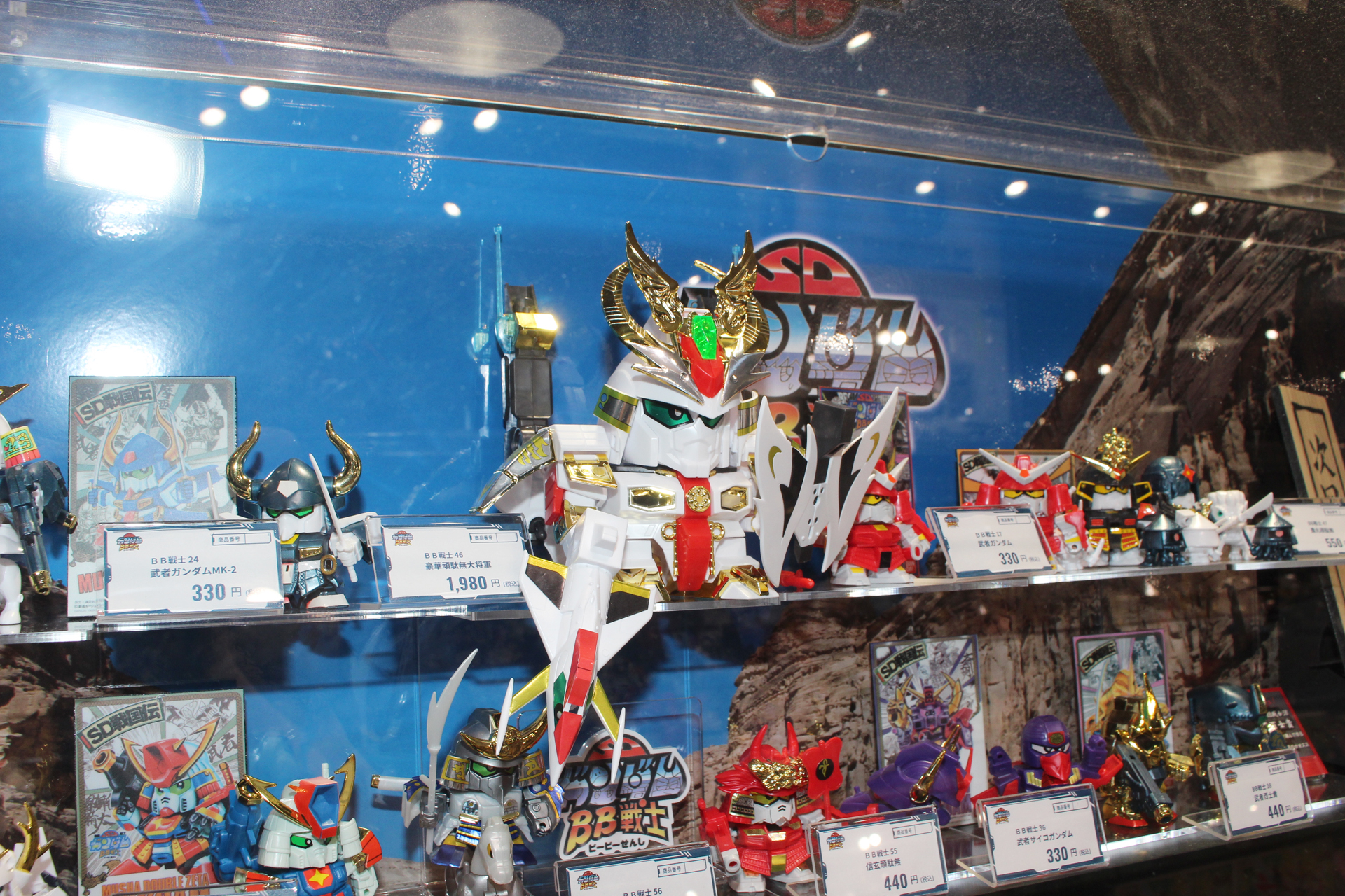 素組みでも見ていて楽しい。330円や550円という子どもたちのお小遣いに優しい価格帯のアイテムが多いのもいいところ