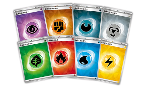 ポケカ拡張パック「ステラミラクル」が7月19日に発売決定！ デッキ