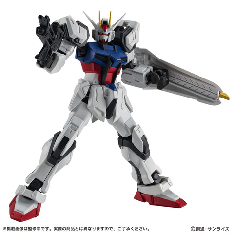 機動戦士ガンダム　CAPSULE ACTION まとめ売り 箱売】機動戦士ガンダム CAPSULE ACTION ストライクガンダム