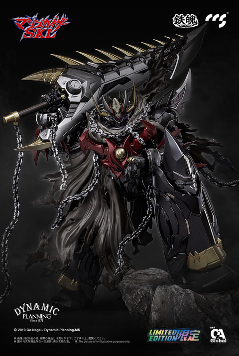 ラ*パ様 【新品未開封】 ジンカイザーSKL CCSTOYS 鉄魄シリーズ CCSTOYSより可動フィギュア「鉄魄（MORTAL MIND）マジンカイザー