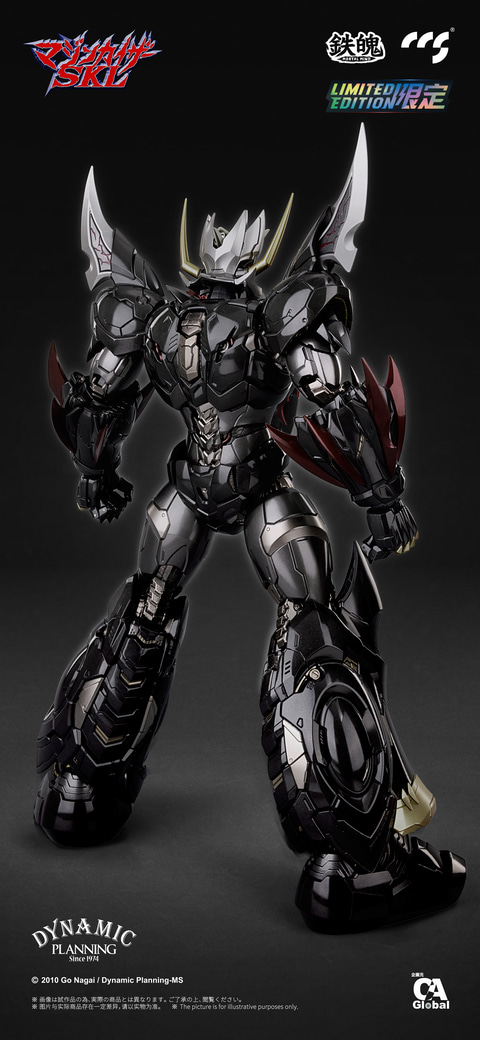 ラ*パ様 【新品未開封】 ジンカイザーSKL CCSTOYS 鉄魄シリーズ Amazon.co.jp: C&A Global Ltd. x CCSTOYS 鉄魄[MORTAL MIND