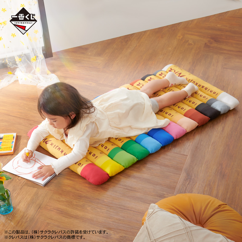 ラストワン賞 クレパス柄カラフルクッション