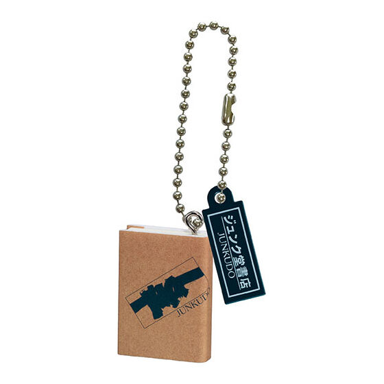 ジュンク堂書店