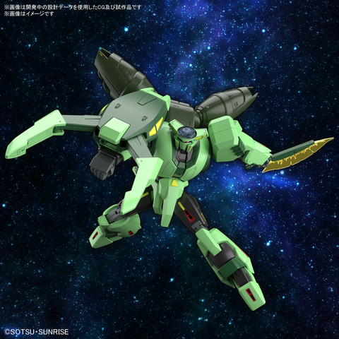 機動戦士Zガンダム」よりガンプラ「HG 1/144 ボリノーク