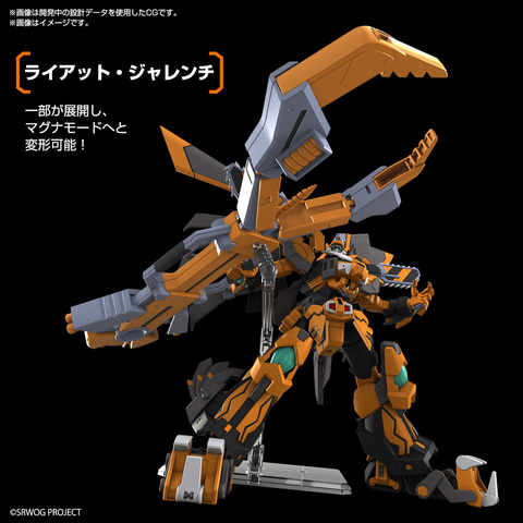 よ*う様 HG ガンレオン　塗装済み完成品　スーパーロボット大戦Z よ*う様 HG ガンレオン 塗装済み完成品 スーパーロボット大戦Z