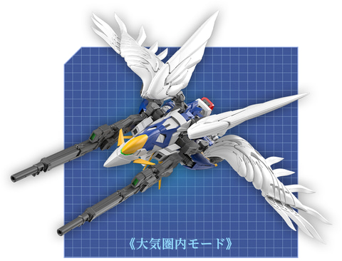 【未開封】MGSD ウイングガンダムゼロ　EW MGSD ウイングガンダムゼロEW | バンダイ ホビーサイト