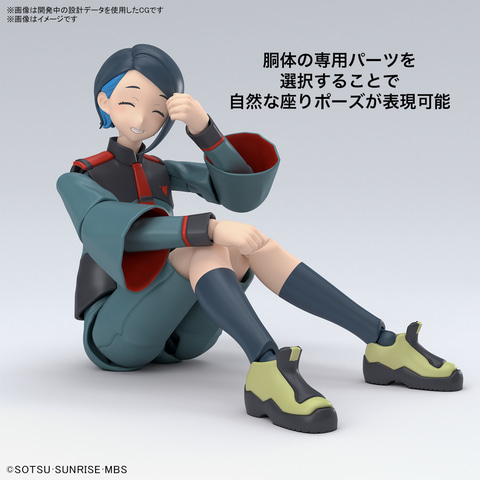 Figure-rise Standard ニカ・ナナウラ」10月発売決定！ 特徴的な髪の