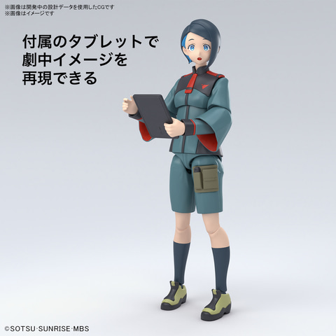 Figure-rise Standard ニカ・ナナウラ」10月発売決定！ 特徴的な髪の