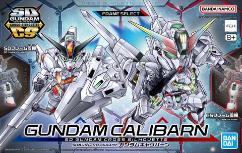 30MS エリエネ=エリエリカ」のパッケージ初公開！ BANDAI SPIRITS、6月