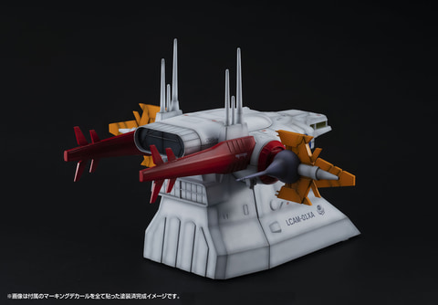 ガンダムSEED」よりジオラマ「Gストラクチャー アークエンジェル艦橋